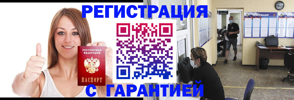 форма 3 в Приволжске